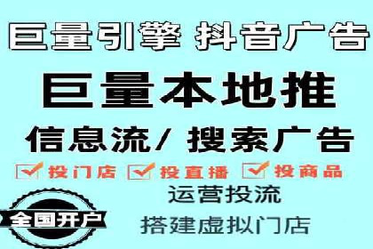 案例解读：百度推广助力传统行业转型升级